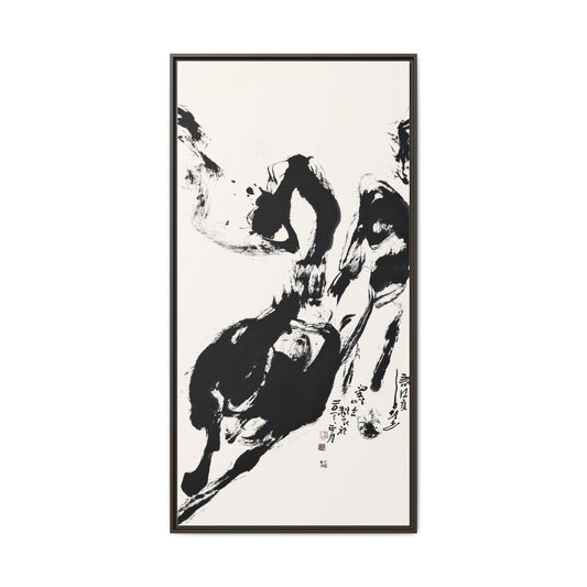 Abstract Framed Canvas Print – Multi-Color Art for Contemporary Spaces