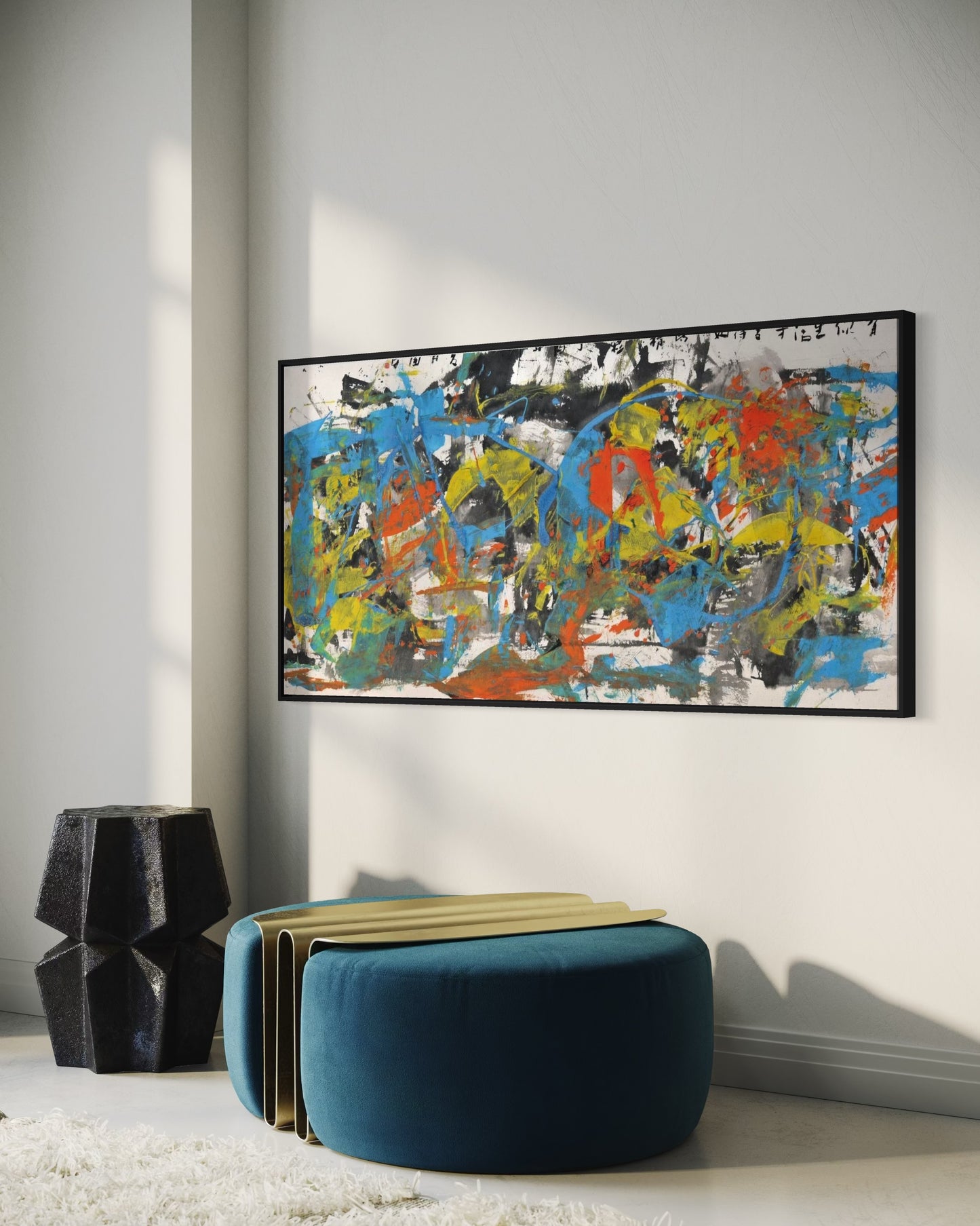 Symphony of the Unwritten - Canvas Print