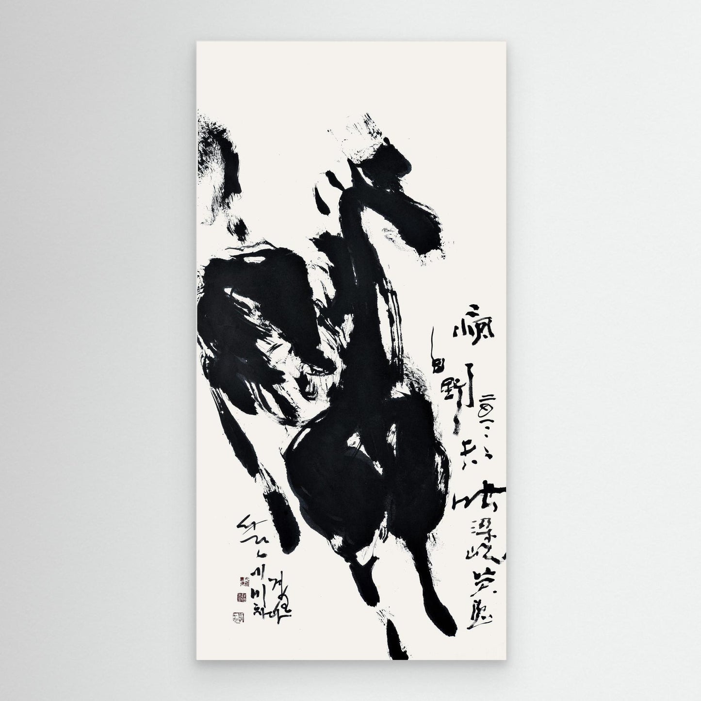 Rushing Wind · Special Collaboration Edition - Canvas Print