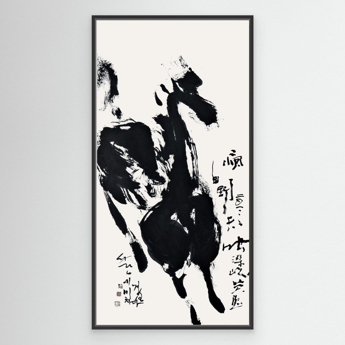 Rushing Wind · Special Collaboration Edition - Canvas Print