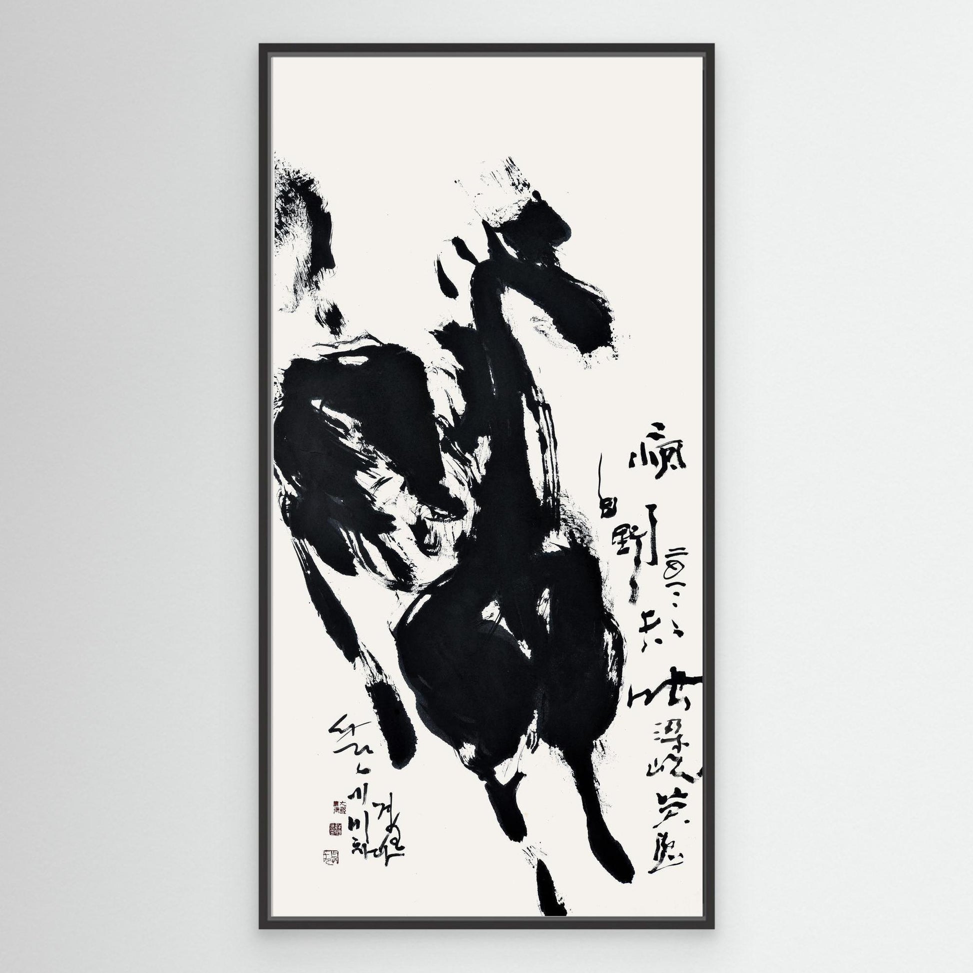 Rushing Wind · Special Collaboration Edition - Canvas Print
