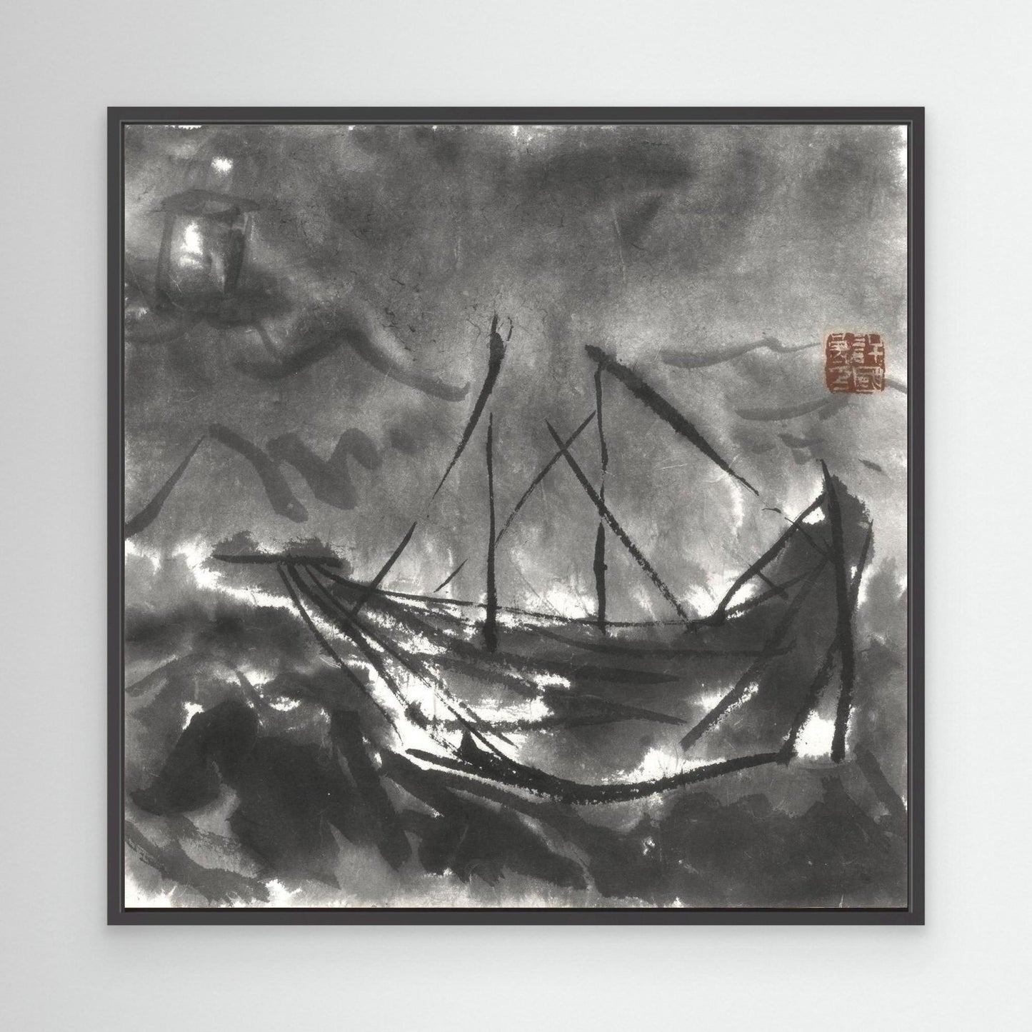 Anchored at Night - Canvas Print
