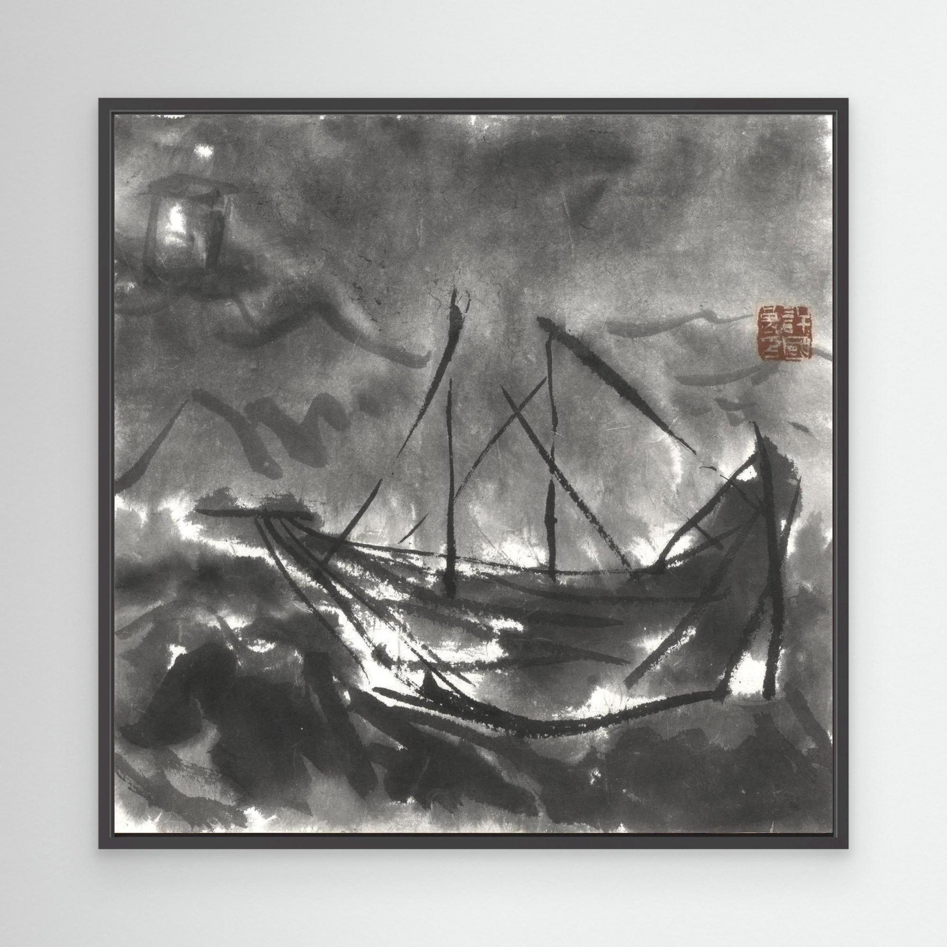 Anchored at Night - Canvas Print