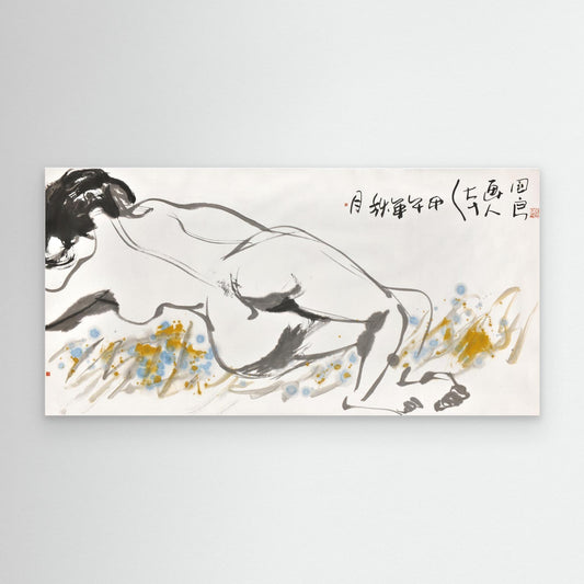 Spring Reverie - Canvas Print