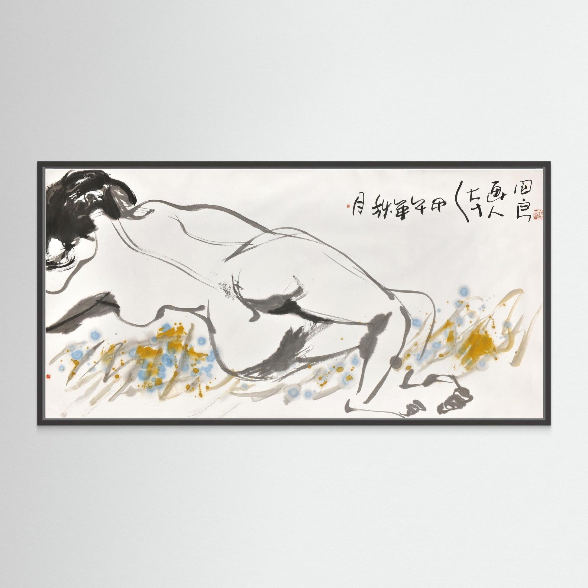 Spring Reverie - Canvas Print