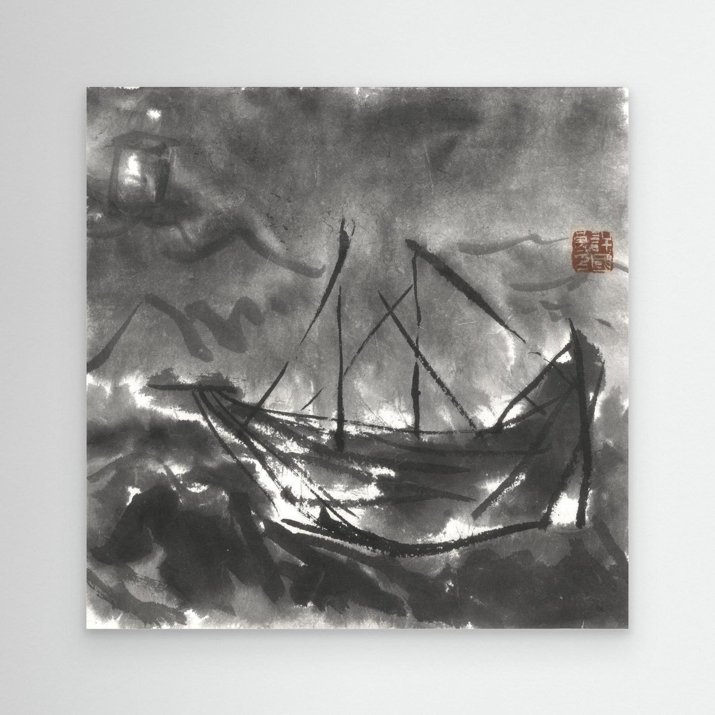 Anchored at Night - Canvas Print