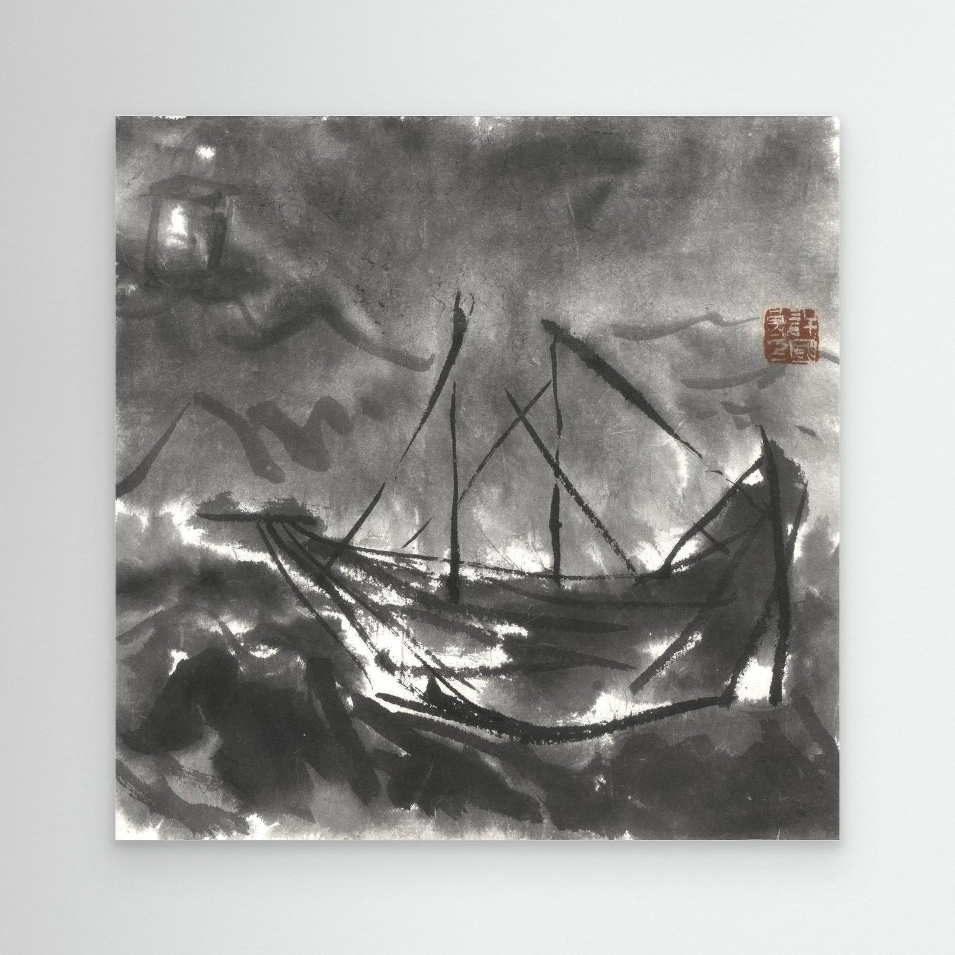 Anchored at Night - Canvas Print