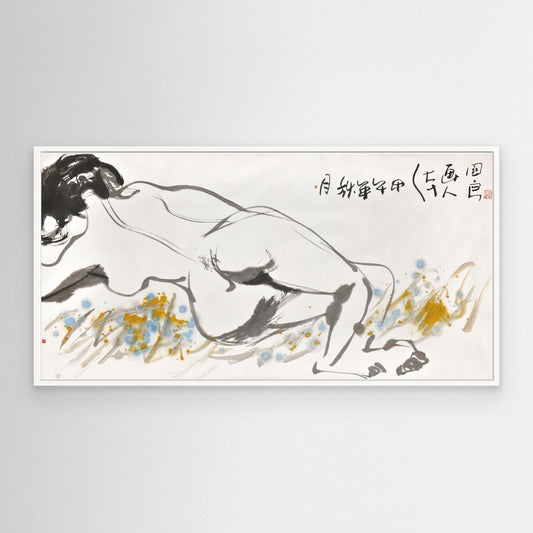 Spring Reverie - Canvas Print