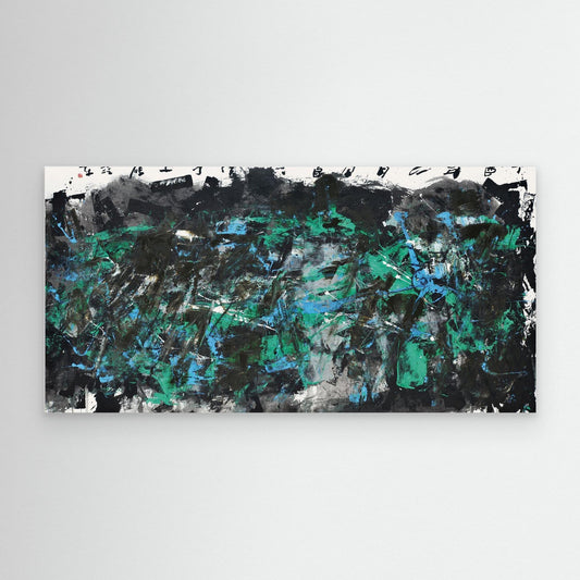 Emerald Tempest - Canvas Print