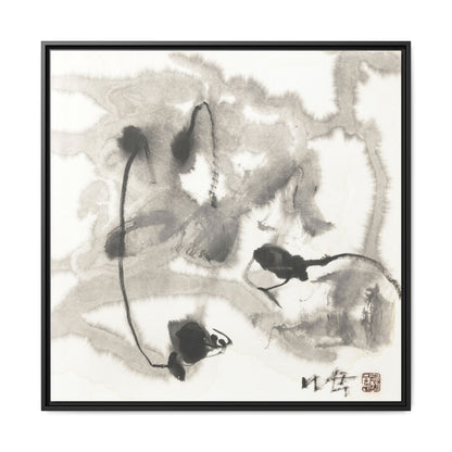 Framed Matte Canvas Art - Abstract Hotel Scenic Decor - Multi-Color Wall Art