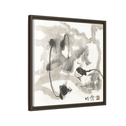 Framed Matte Canvas Art - Abstract Hotel Scenic Decor - Multi-Color Wall Art