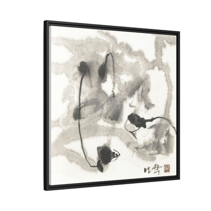 Framed Matte Canvas Art - Abstract Hotel Scenic Decor - Multi-Color Wall Art