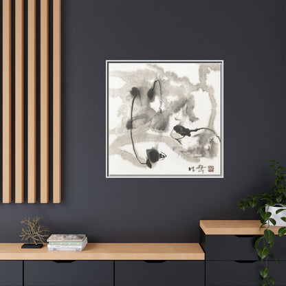 Framed Matte Canvas Art - Abstract Hotel Scenic Decor - Multi-Color Wall Art