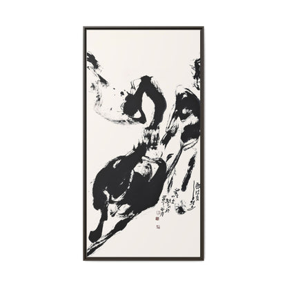 Abstract Framed Canvas Print – Multi-Color Art for Contemporary Spaces