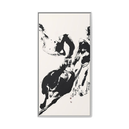 Abstract Framed Canvas Print – Multi-Color Art for Contemporary Spaces