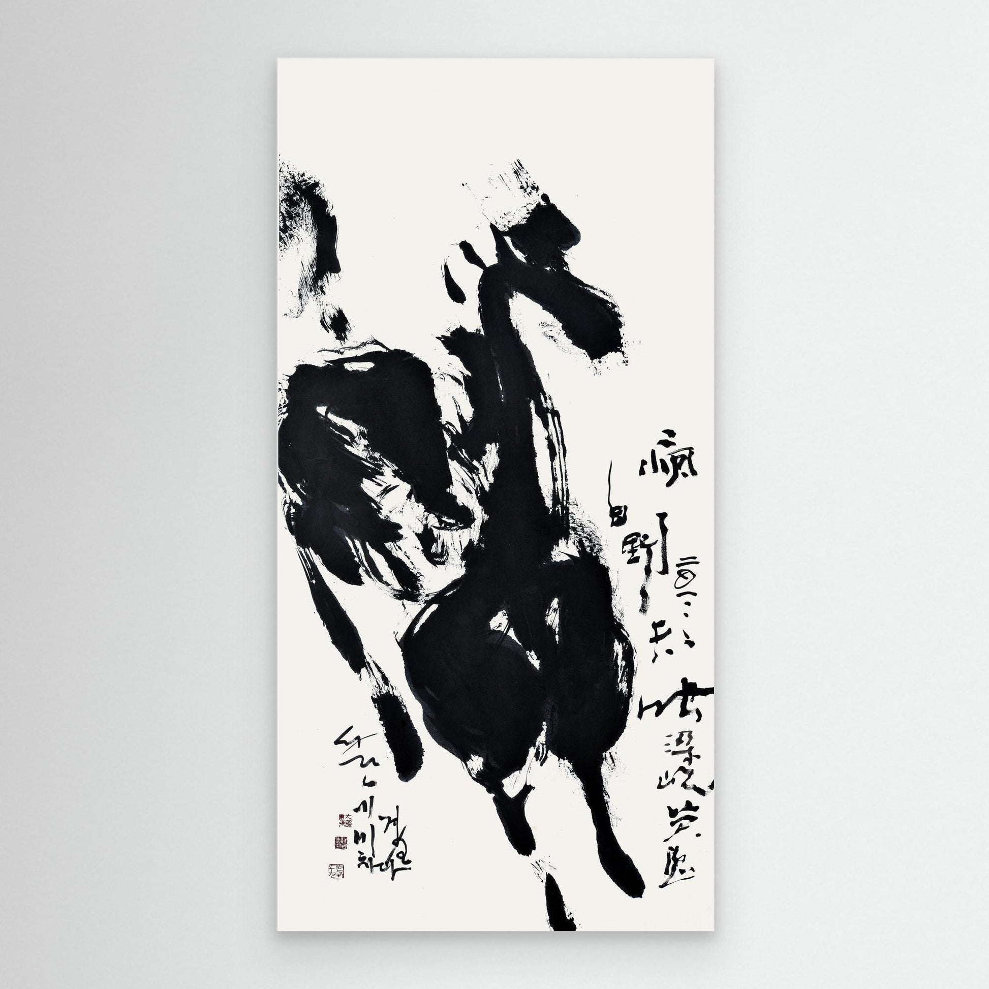 Rushing Wind · Special Collaboration Edition - Canvas Print