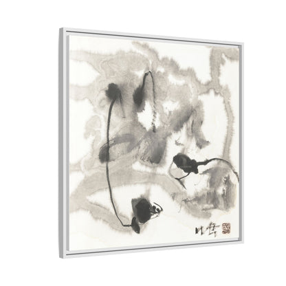 Framed Matte Canvas Art - Abstract Hotel Scenic Decor - Multi-Color Wall Art