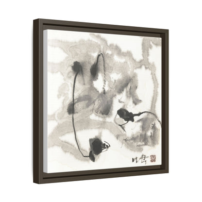 Framed Matte Canvas Art - Abstract Hotel Scenic Decor - Multi-Color Wall Art