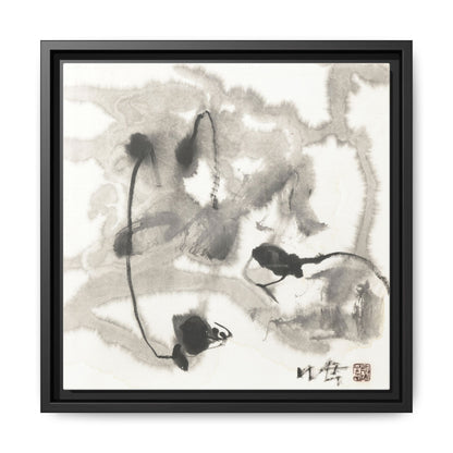 Framed Matte Canvas Art - Abstract Hotel Scenic Decor - Multi-Color Wall Art