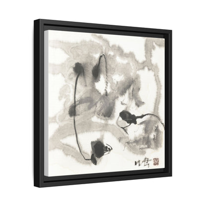 Framed Matte Canvas Art - Abstract Hotel Scenic Decor - Multi-Color Wall Art