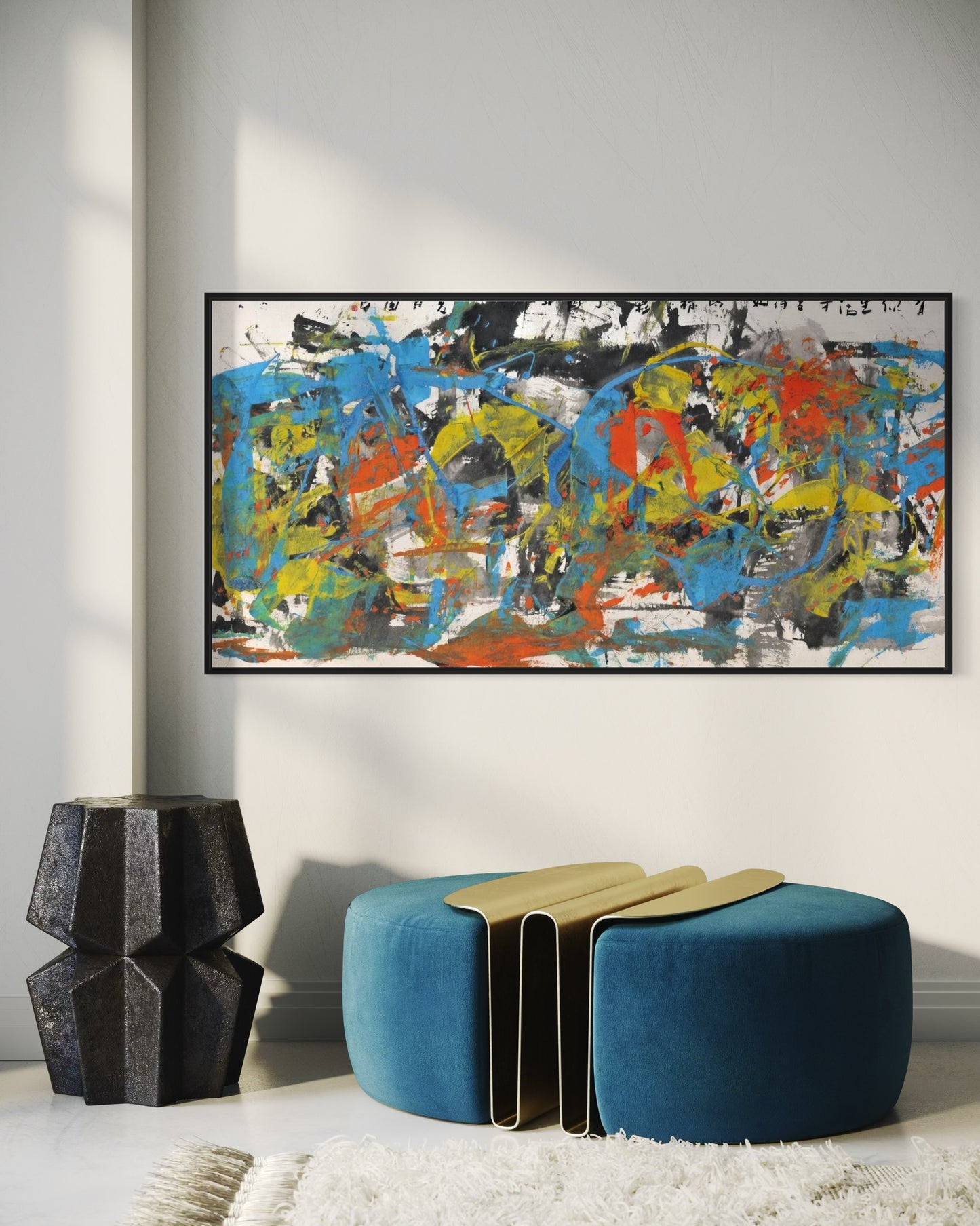 Symphony of the Unwritten - Canvas Print