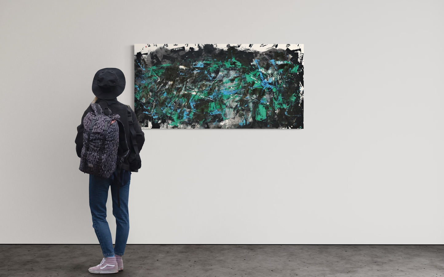 Emerald Tempest - Canvas Print