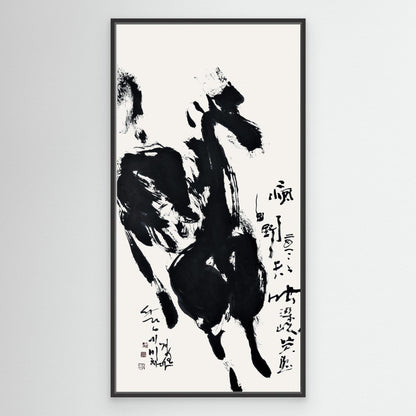 Rushing Wind · Special Collaboration Edition - Canvas Print