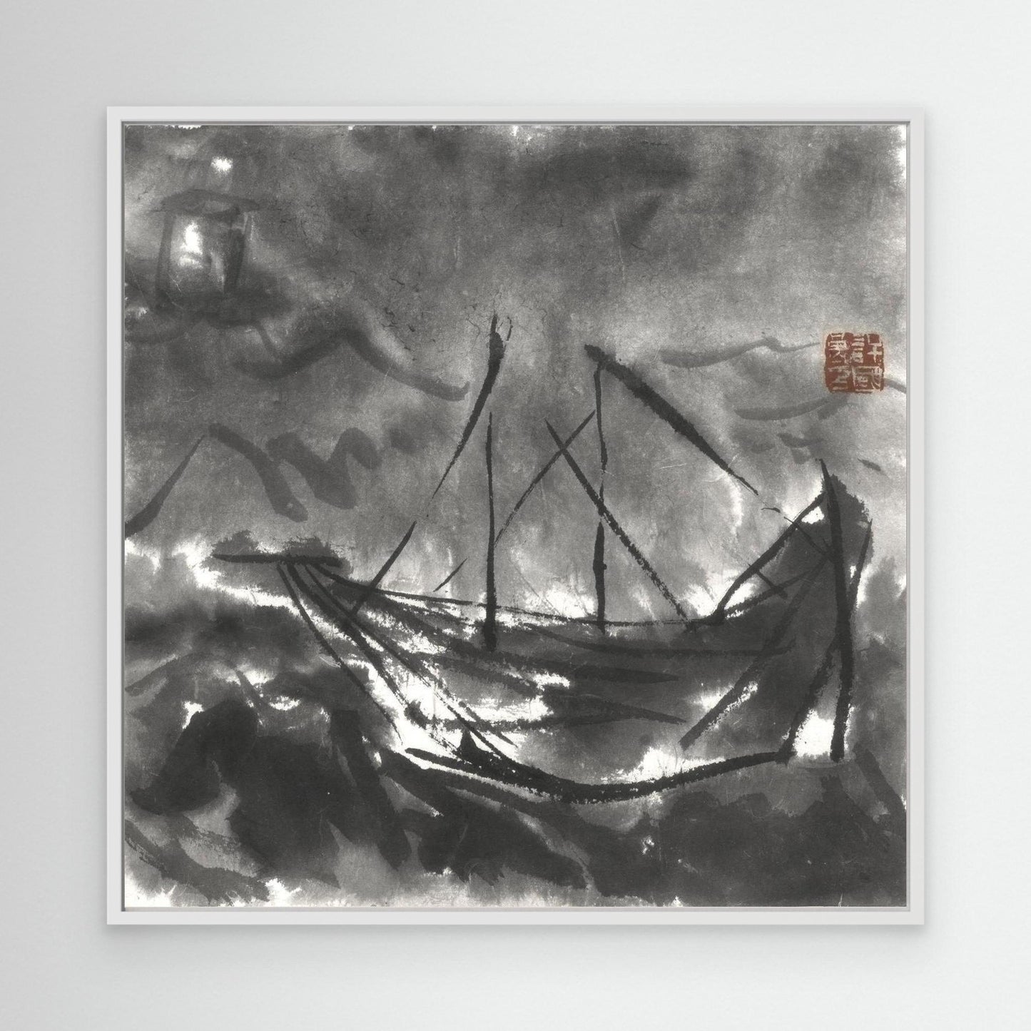 Anchored at Night - Canvas Print
