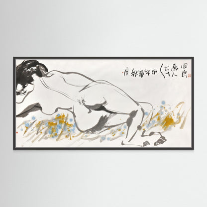 Spring Reverie - Canvas Print