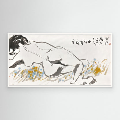 Spring Reverie - Canvas Print
