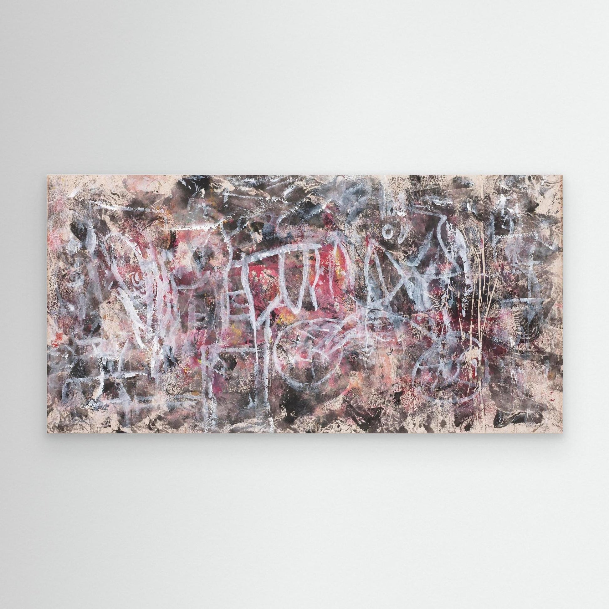 Civilization - Canvas Print