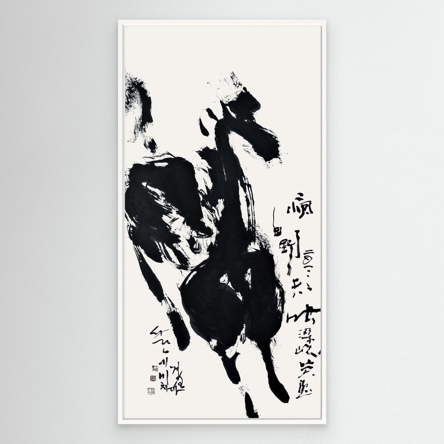 Rushing Wind · Special Collaboration Edition - Canvas Print